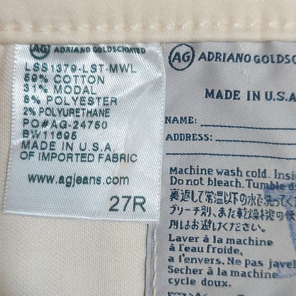 NWT AG Adriano Goldschmied Farrah Cream High-Rise Coated Skinny Jeans, Size 27 - Picture 7 of 9